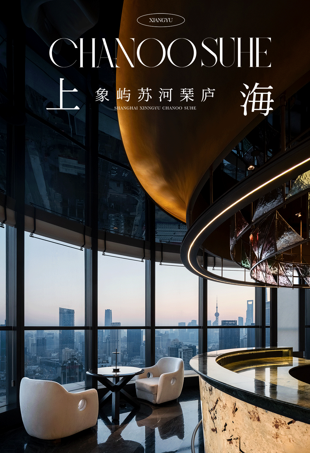 「琹·Gallery美学馆」丨中国上海丨李益中空间设计-0