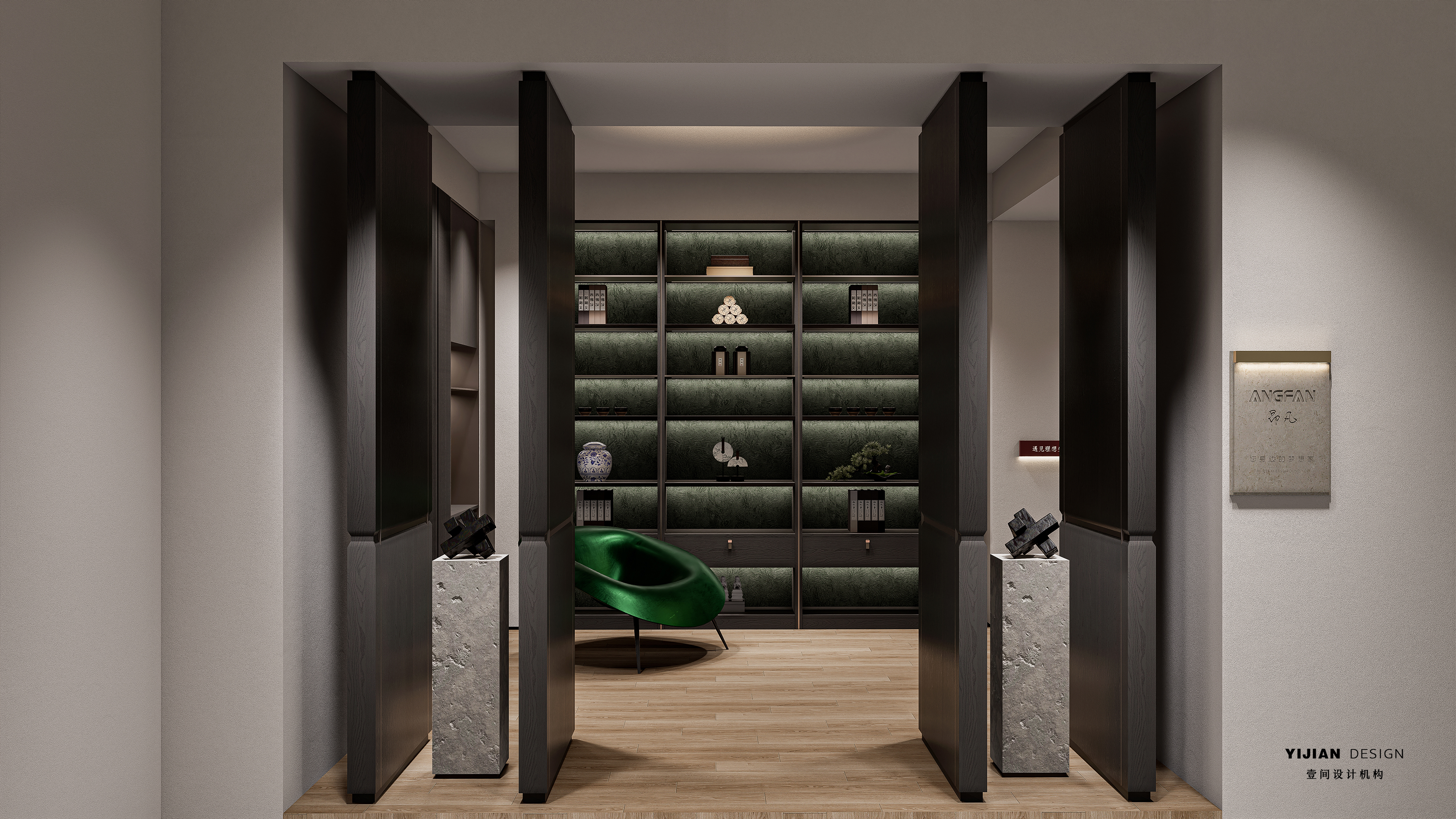 昂凡家居×壹间设计丨中国济宁丨山东壹间家居设计机构-29