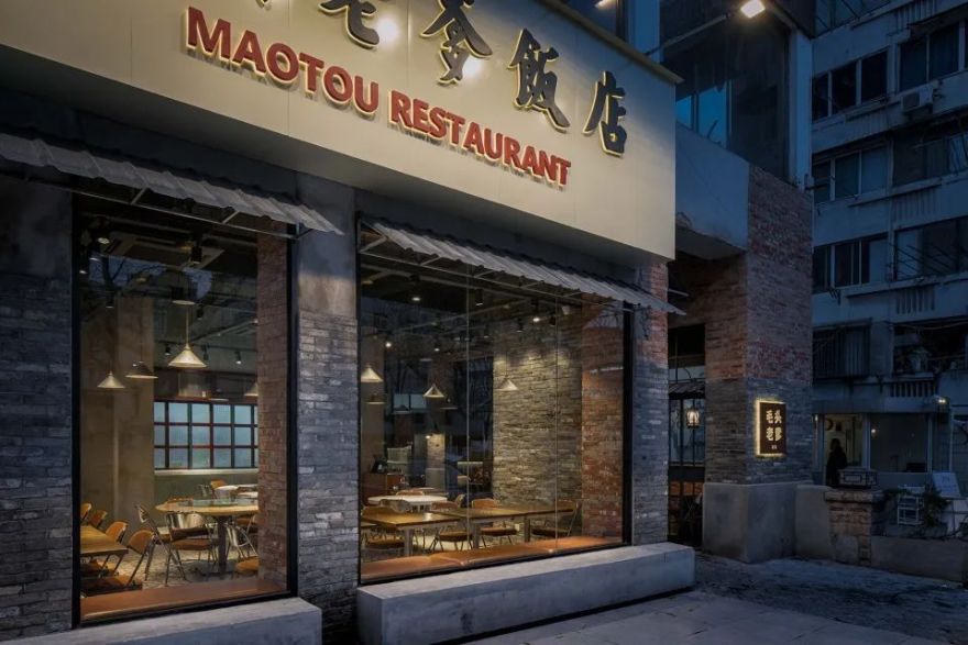 毛头老爹饭店丨中国上海丨YSPractice(上海于市设计)-8