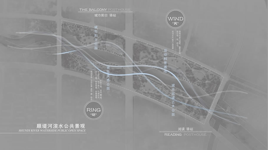 徐州顺堤河滨水公园丨中国徐州-5