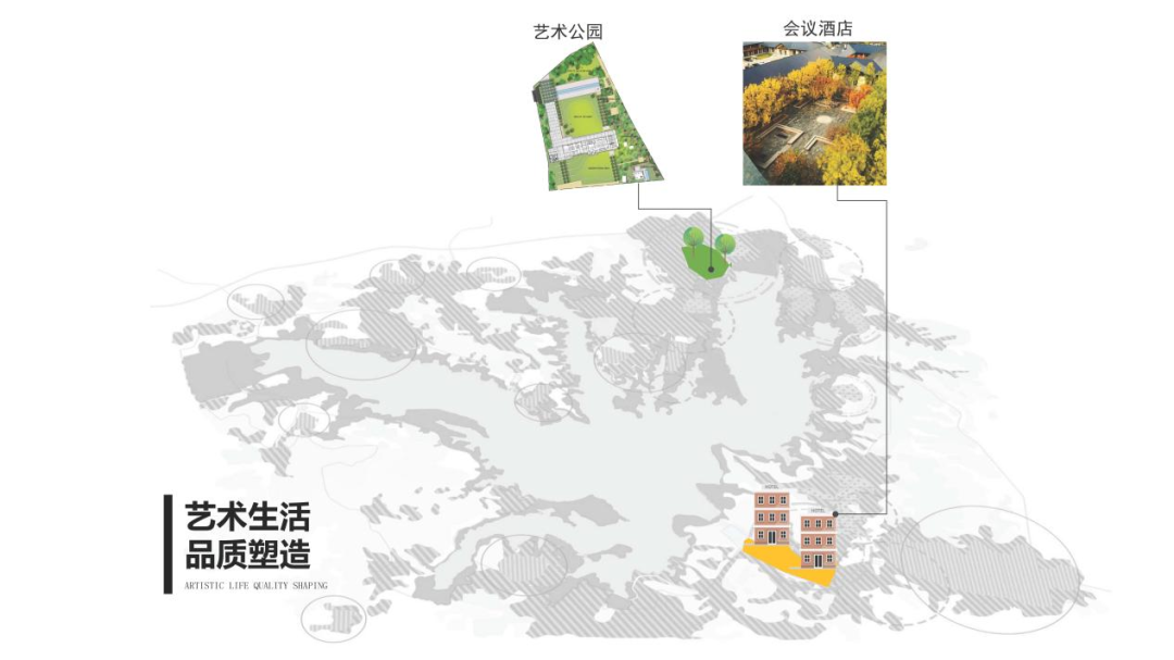 建证美好时代·优秀设计项目展播｜云竹湖文化旅游度假景区总体环境设计-70