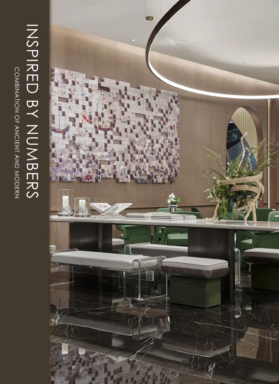 深扬数智城营销中心丨中国扬州丨安星盛堂设计-29