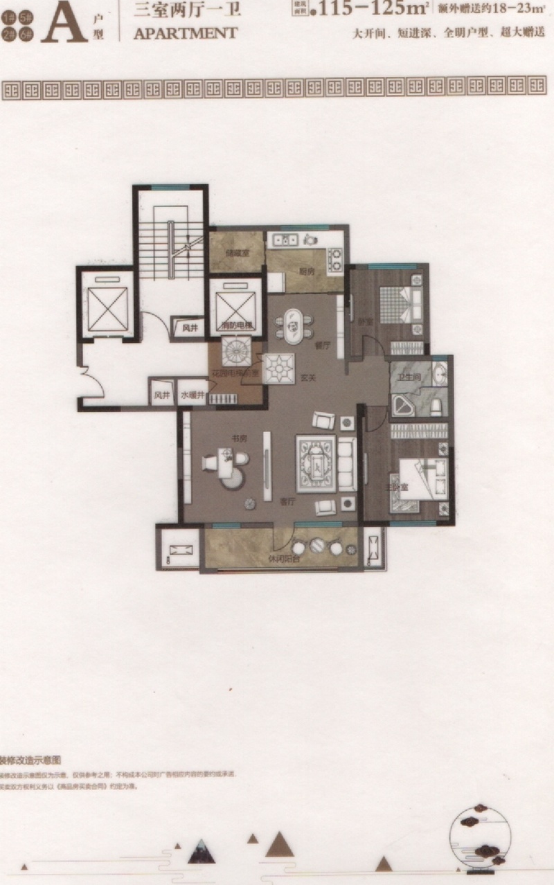 《昆仑·天禧》110 平现代轻奢风格装修丨中国盘锦丨盘锦楚航装饰-11