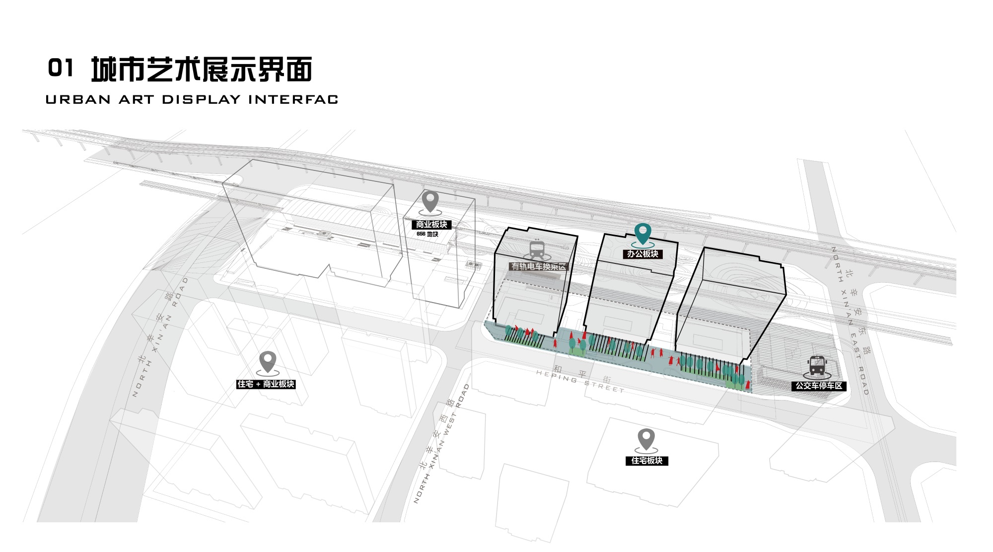 复合城市花园办公空间 · 中海北京时代广场丨中国北京丨里表都会(北京)规划设计咨询有限公司-32