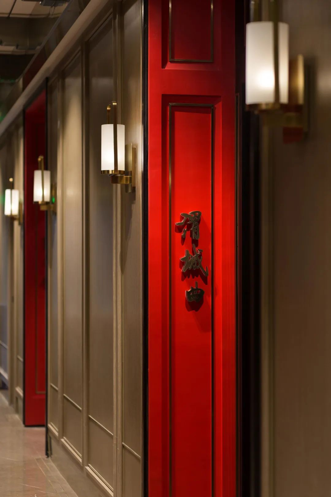 深圳喜粤荟(私房菜)餐厅设计-22