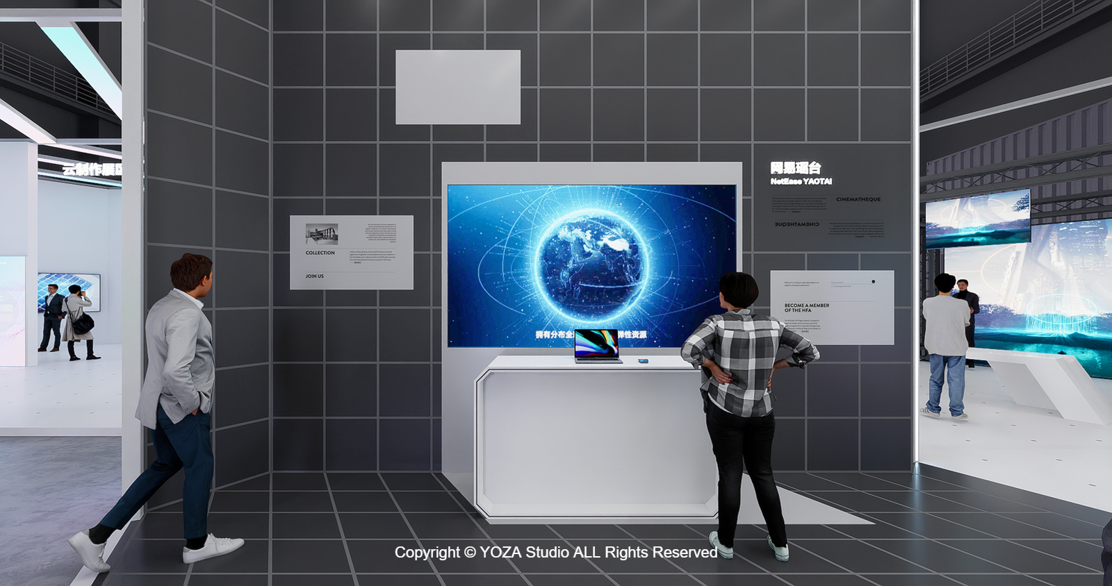 中国影视数字科创展 – CHINA FILM TECHNOLOGY AND INNOVATION EXPO-3