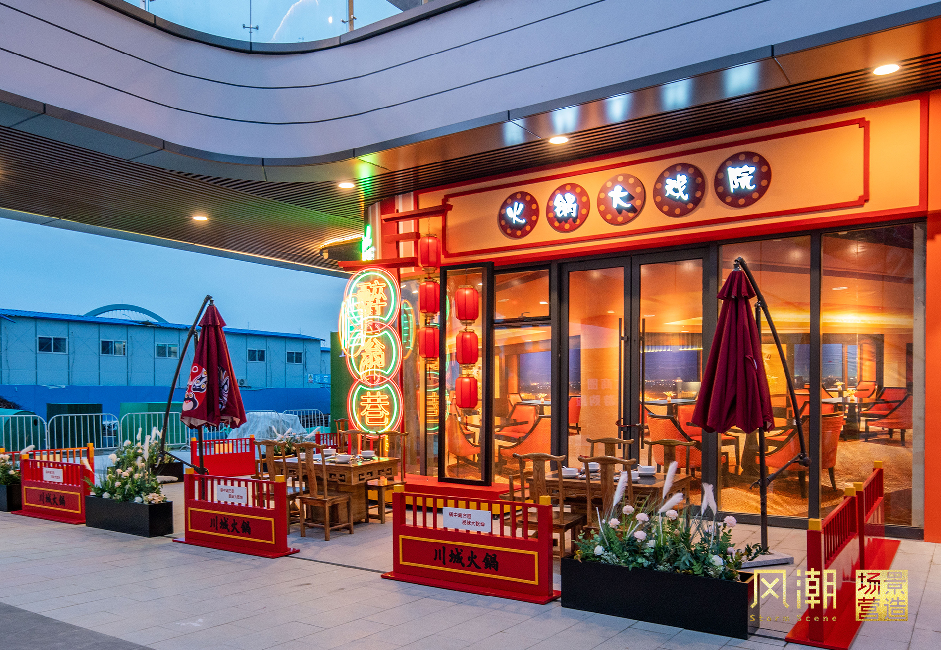 临沂印象 | 一半市井气，一半摩天景【 风潮 场景 】-70