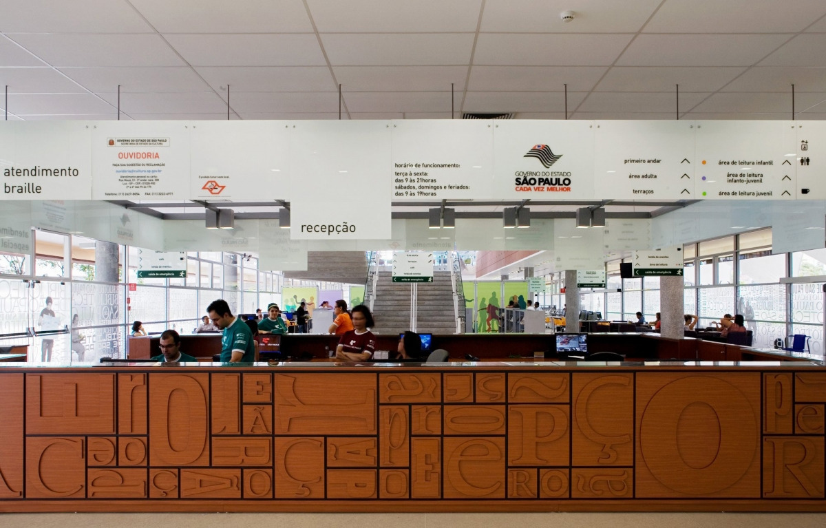 巴西圣保罗彩色图书馆-13