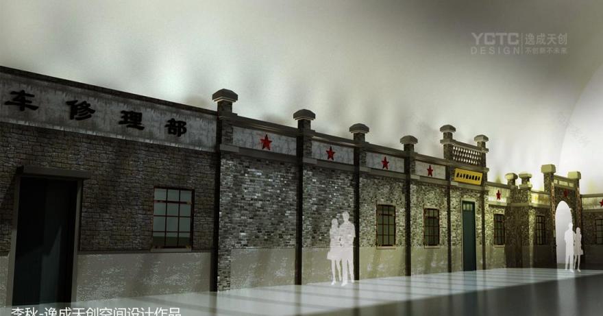 唐山大地之痛展陈设计 | 动感穿越地震体验-12