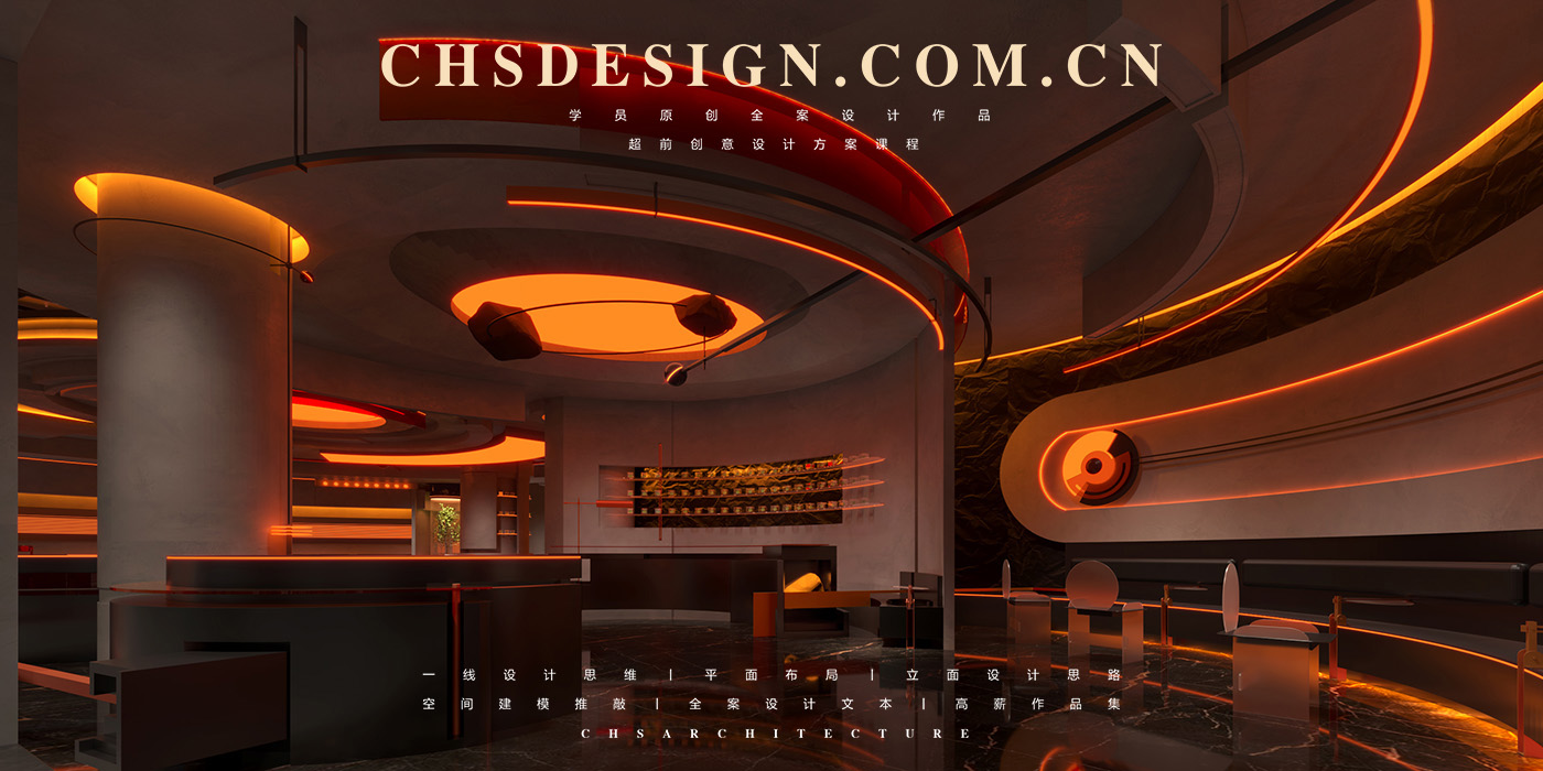 栖夕里·西餐厅全案设计丨超前创意设计-22