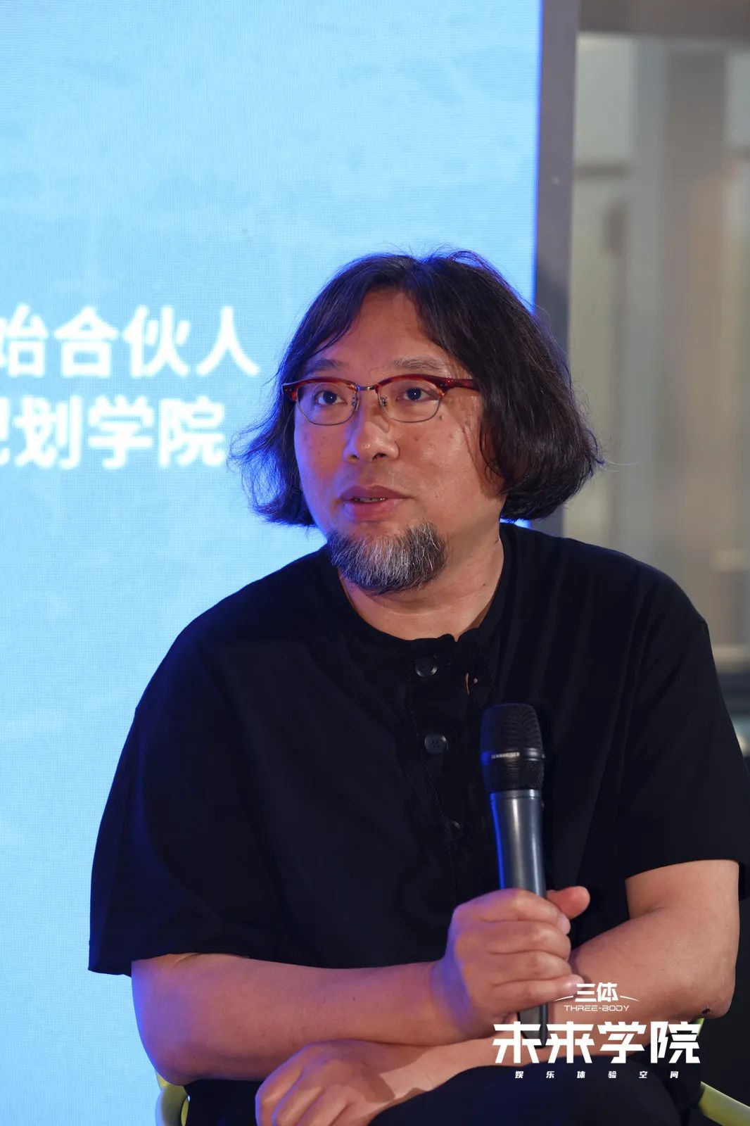 想象的边界：在水一方时空建构与科幻论坛成功举办-62