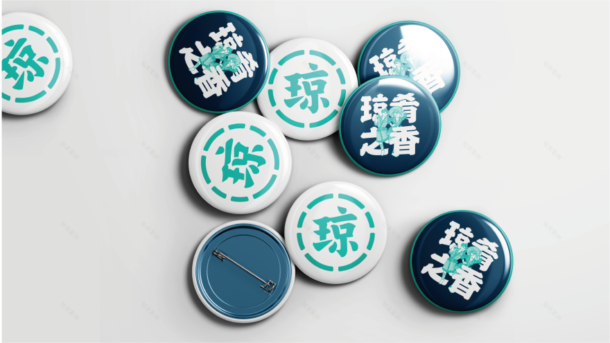 NanQiongYao 南瓊肴 | Brand Visual Design-39