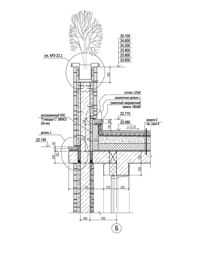 Bryusovom Pereulke带地下停车场的住宅公寓丨俄罗斯莫斯科丨Bavykin architects-55