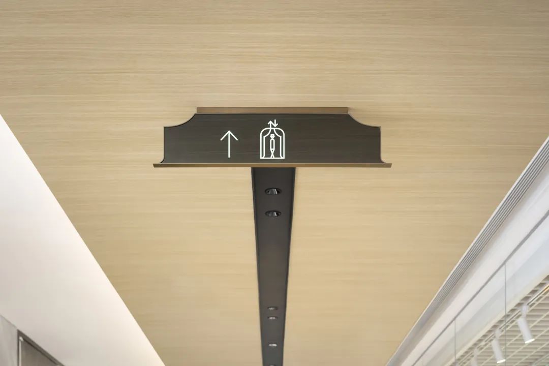 涵洞宾馆丨日本长野丨Nendo 工作室-205