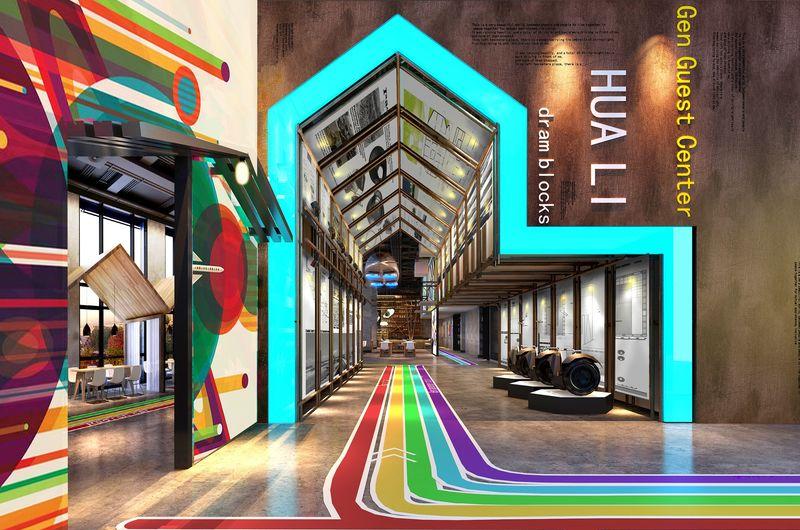 杭州华立创客中心 · 阳光活力创业街区-3