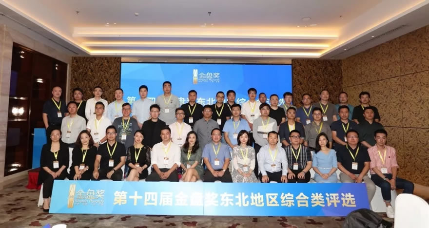 大连龙湖星海彼岸(大区)-1