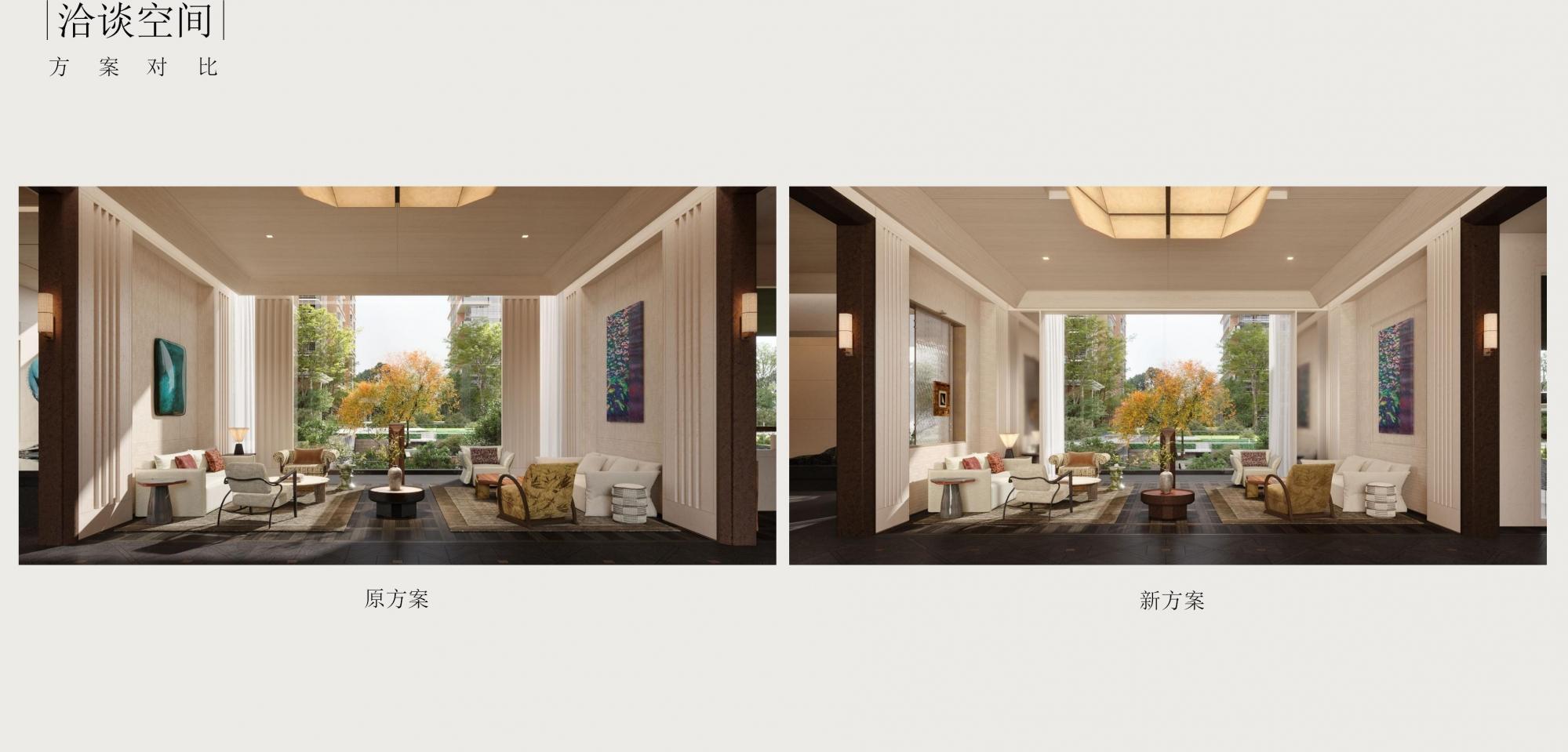 水平线设计 | 西安绿城桂冠东方售楼处&架空层&大堂方案292P-68