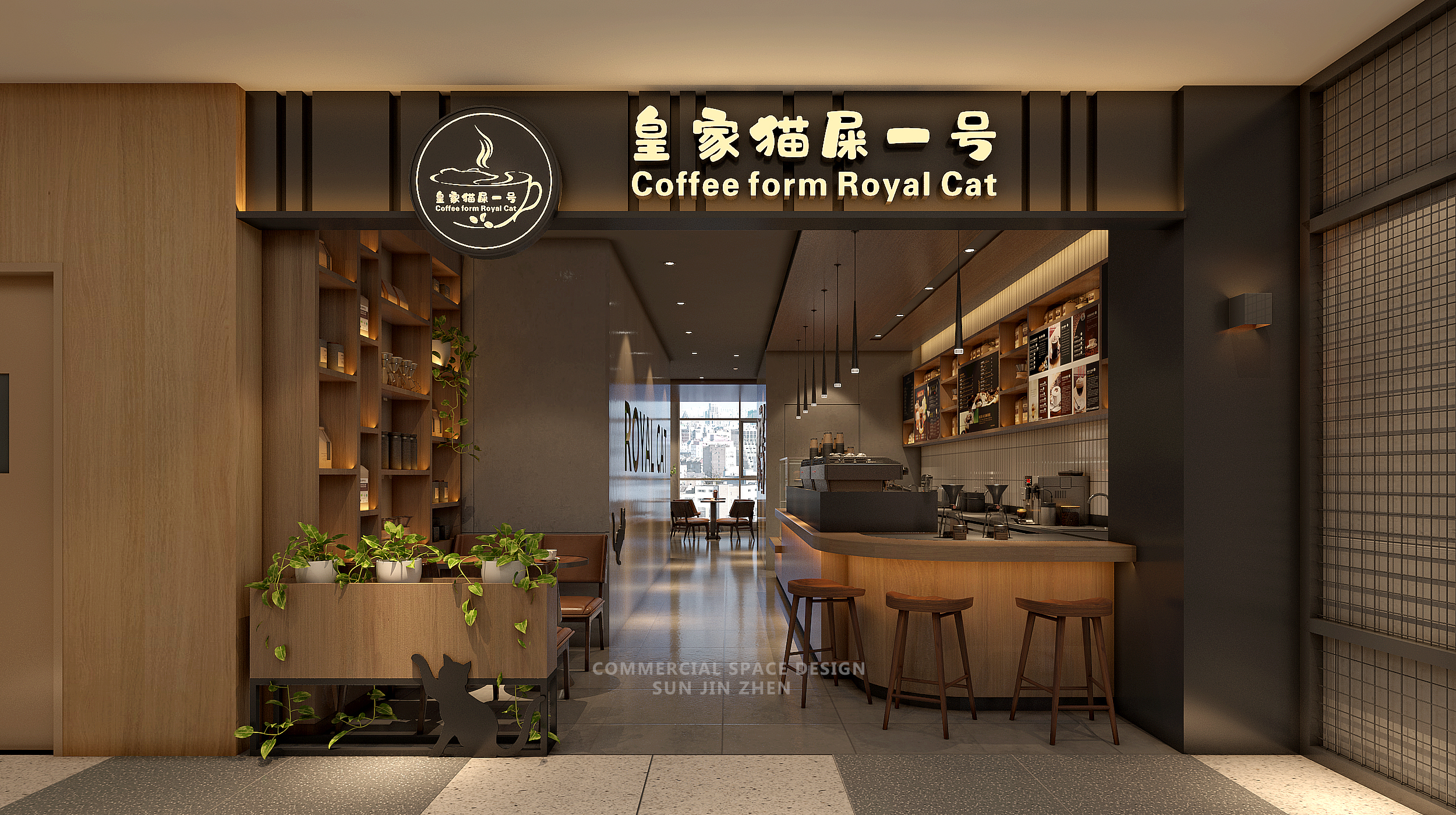皇家猫屎一号咖啡丨中国北京丨孙金甄（北京）室内建筑设计有限公司-9