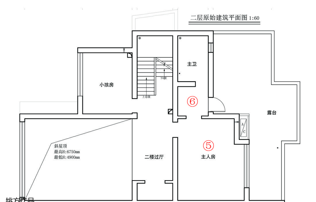 旧时光里的爱巢，小户型住宅的逆袭之路-12