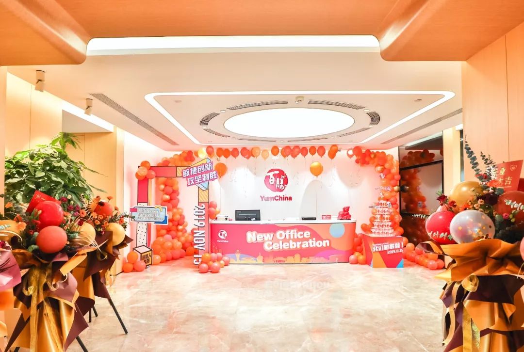 福州百胜餐饮新职场 | 融入福建元素,打造人性化办公空间-100