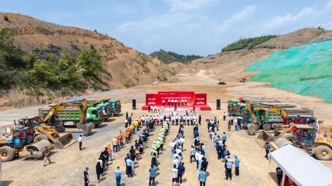 ZMA彩|杭州医学院临安二期建设工程正式破土动工-2