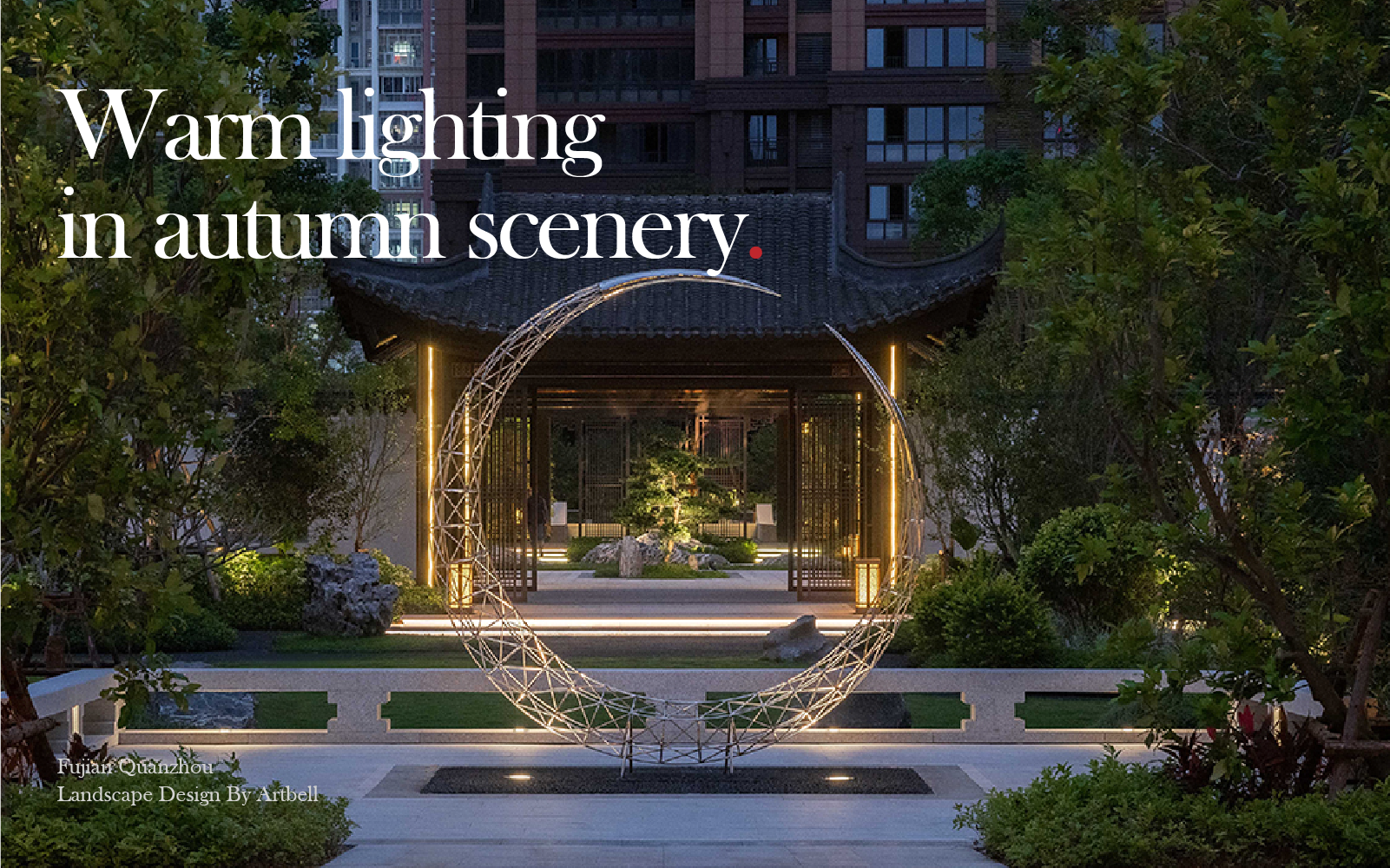 东海湾·山水秋鸣丨阿特贝尔 ARTBELL-38