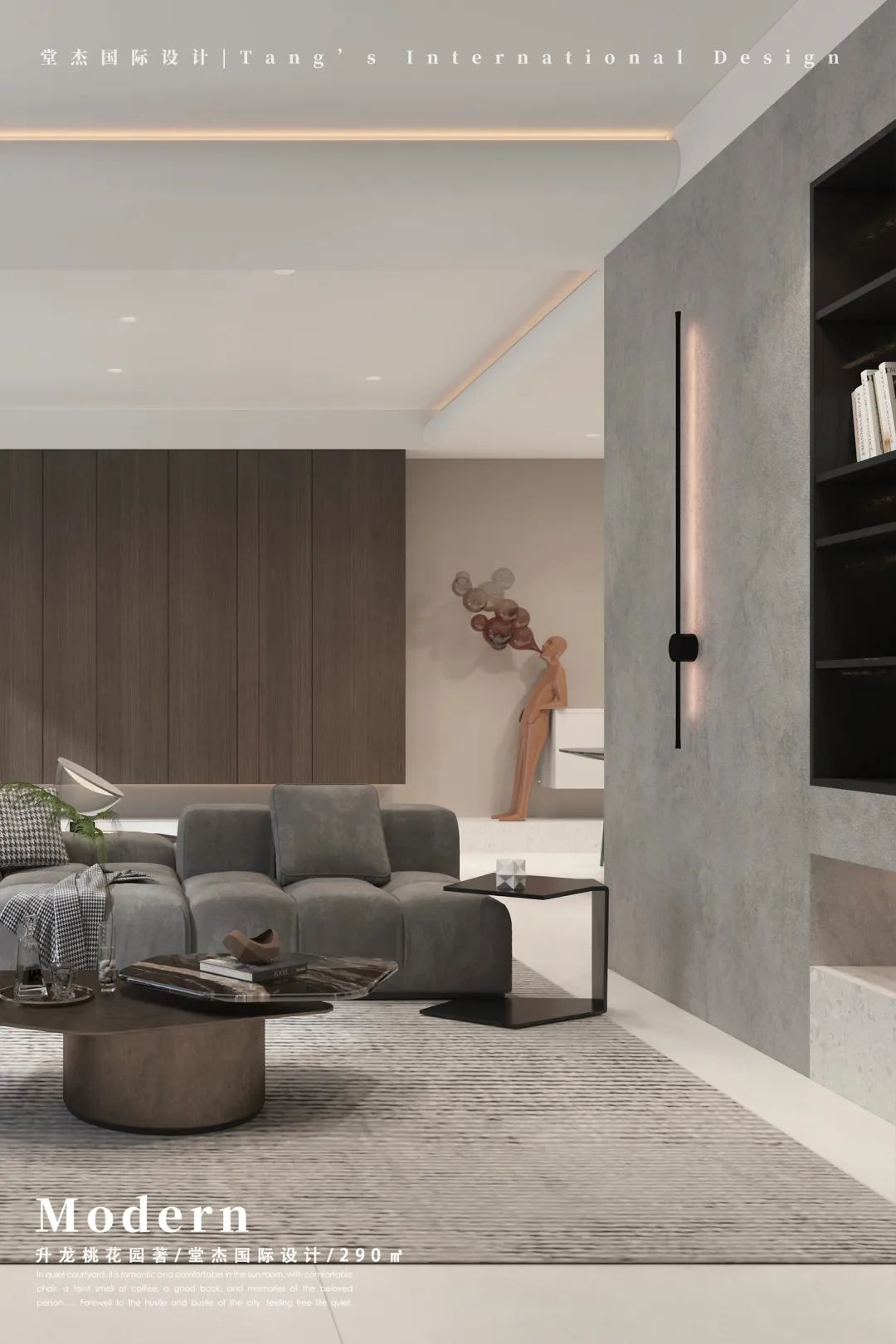 现代简约升龙桃花园著别墅丨中国南京丨堂杰国际设计-17