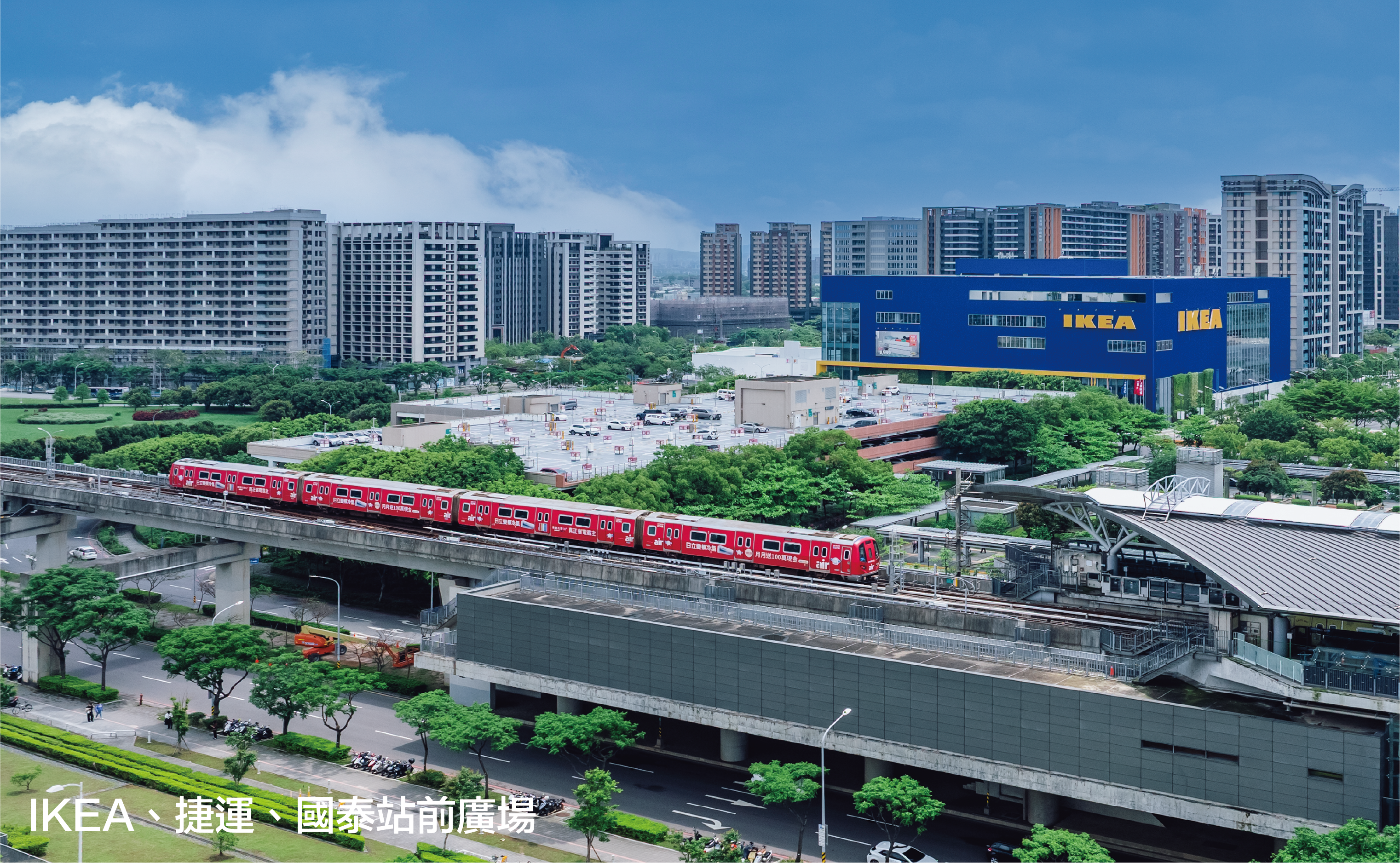 京懋敦和丨P&T巴馬丹拿集團-13
