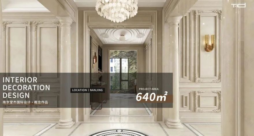 现代简约升龙桃花园著别墅丨中国南京丨堂杰国际设计-103