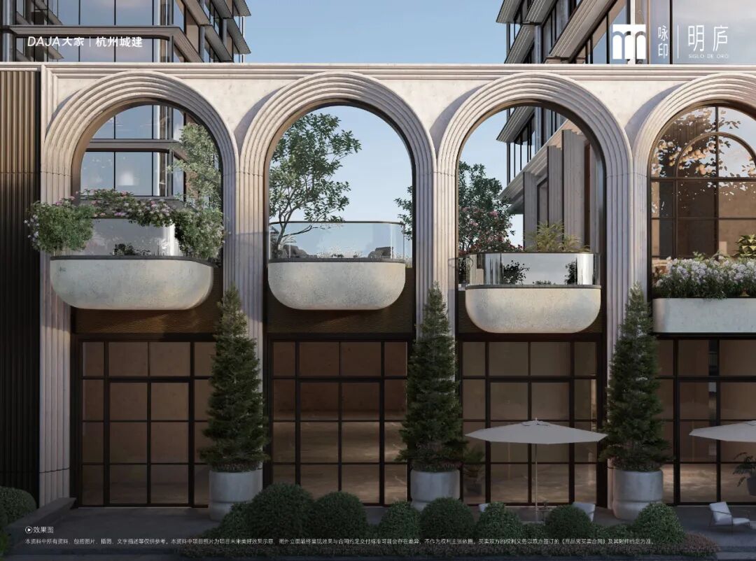 大家庐系作品l以人为尺度，重构奢宅的景观逻辑-9