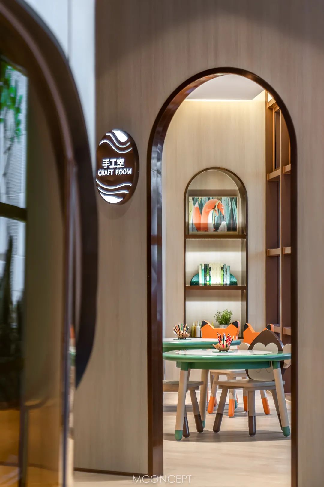 中海·十里溪境 现代社区生活馆的沉浸式设计-59