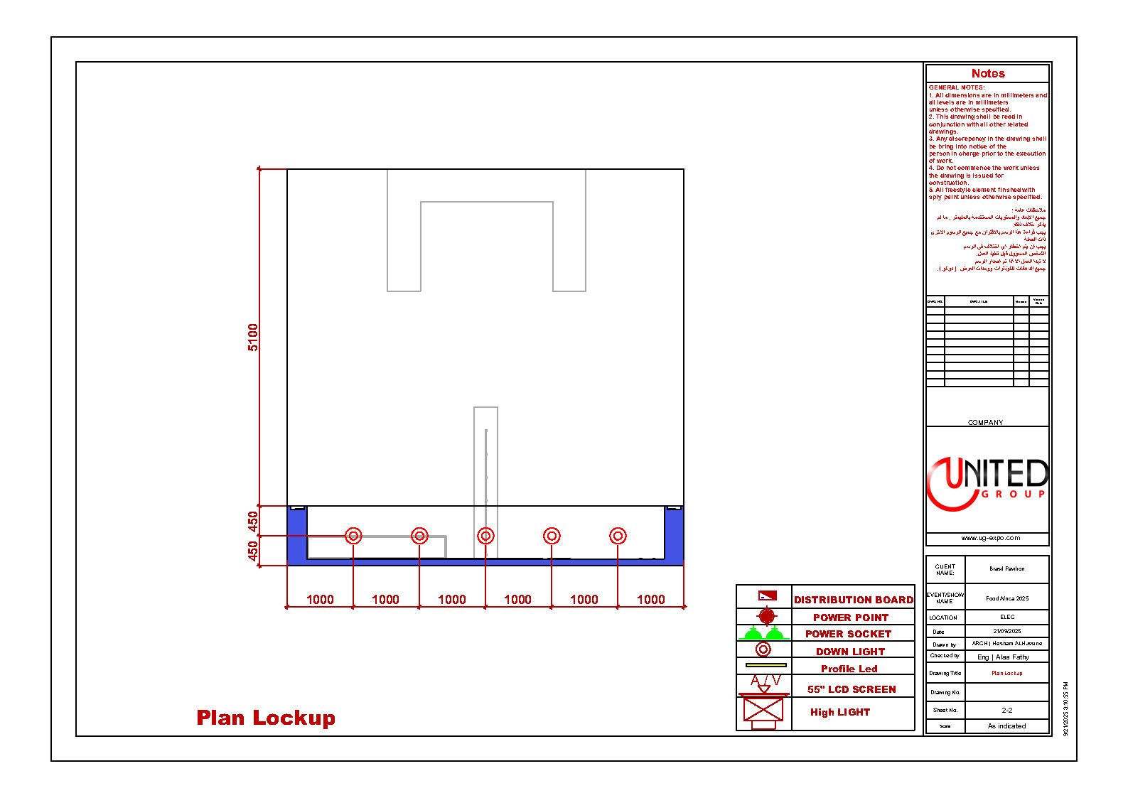 Brasil Pavilion 6x6 M- foodafrica2025-13