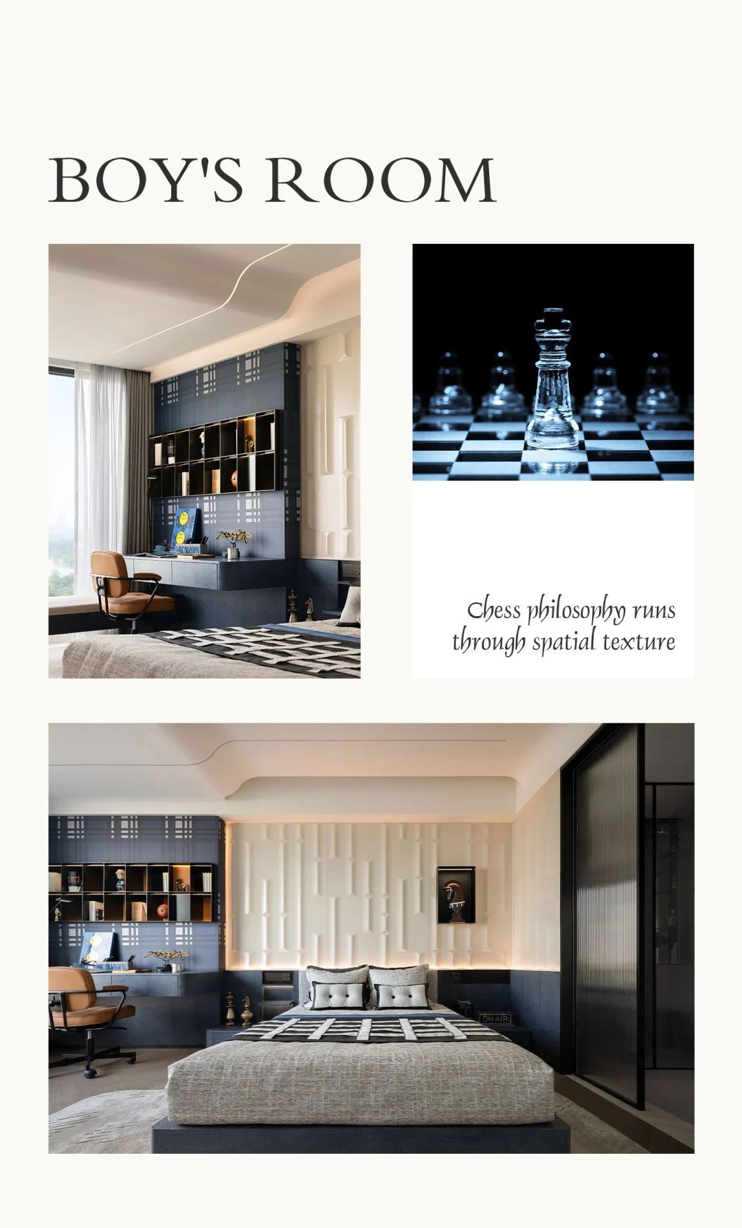 扬州中海・九樾院子209中叠户型丨中国扬州丨华奕设计（HuaYi Design）-70