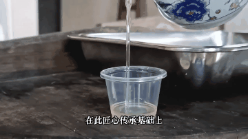 让工业遗存“活”起来,万三酒庄的“诗与远方”-40