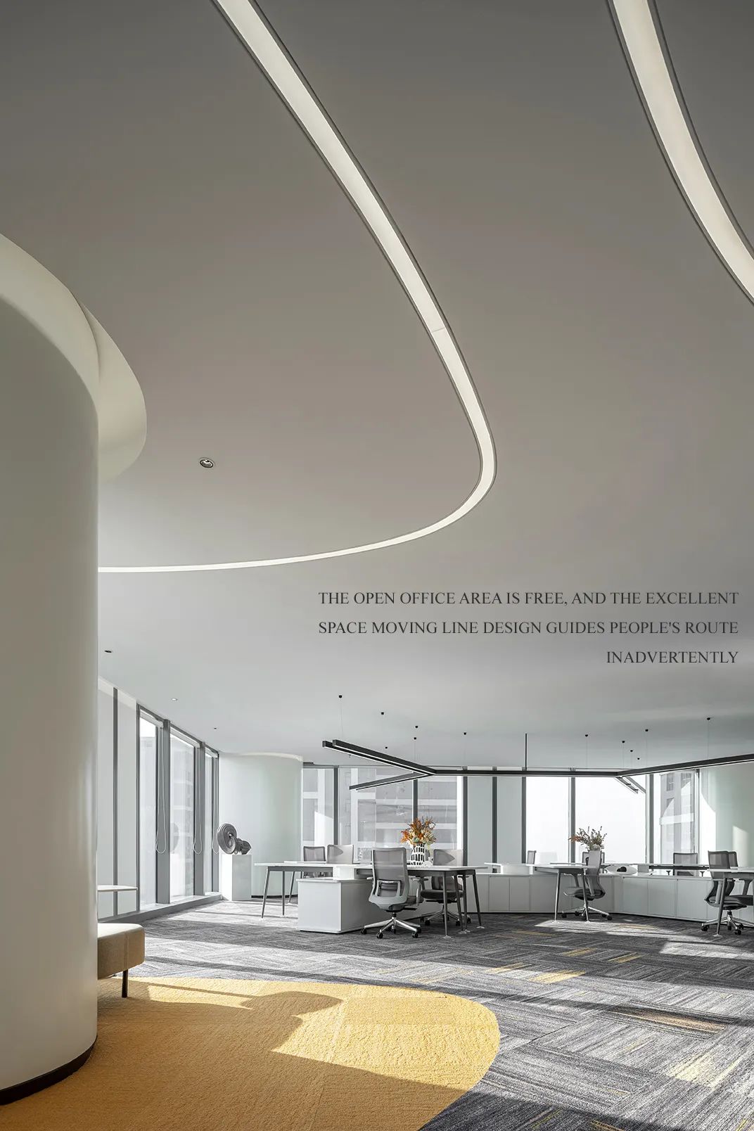 沈阳前海人寿金融中心T2写字楼设计丨中国沈阳丨北京靳朝晖设计有限公司-45