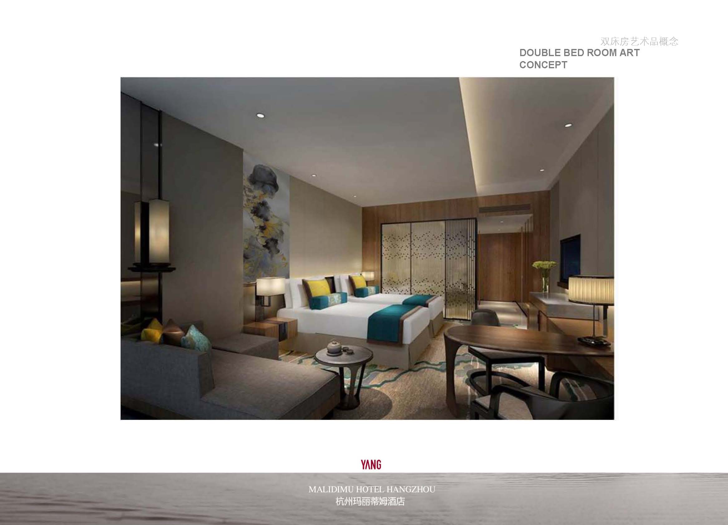 YAC   杭州玛丽蒂姆酒店艺术品设计方案-4