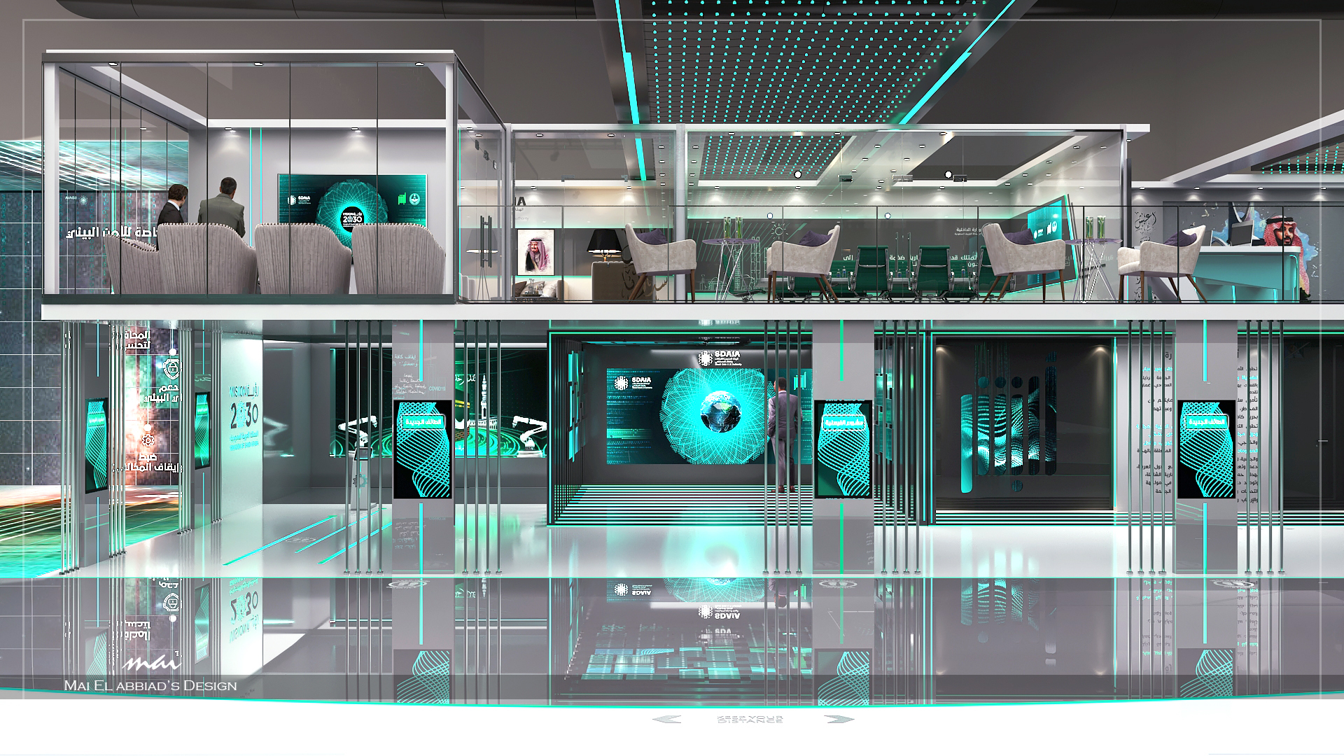 KSA MOI - GITEX 2021-9