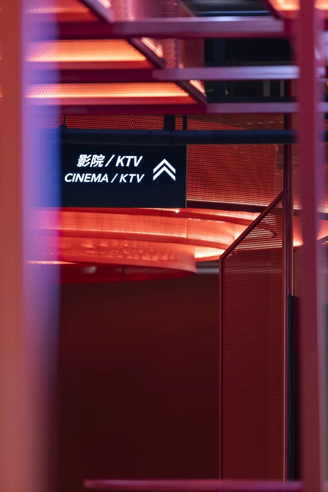 突破惯性思维，探索人居空间更多可能性 | 南筑设计-88