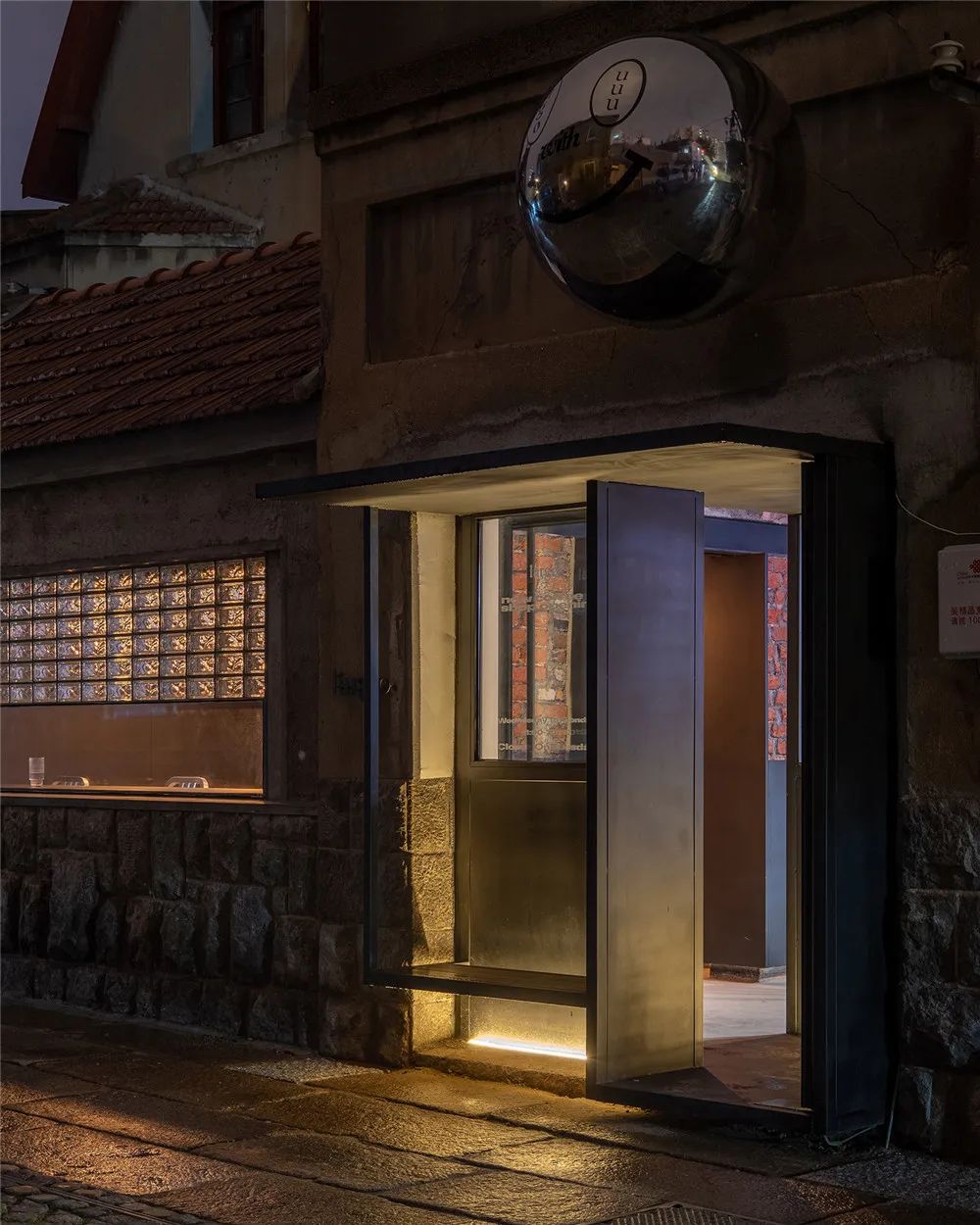 毗邻百年德式建筑，由三间门脸房改造而成网红咖啡店-40