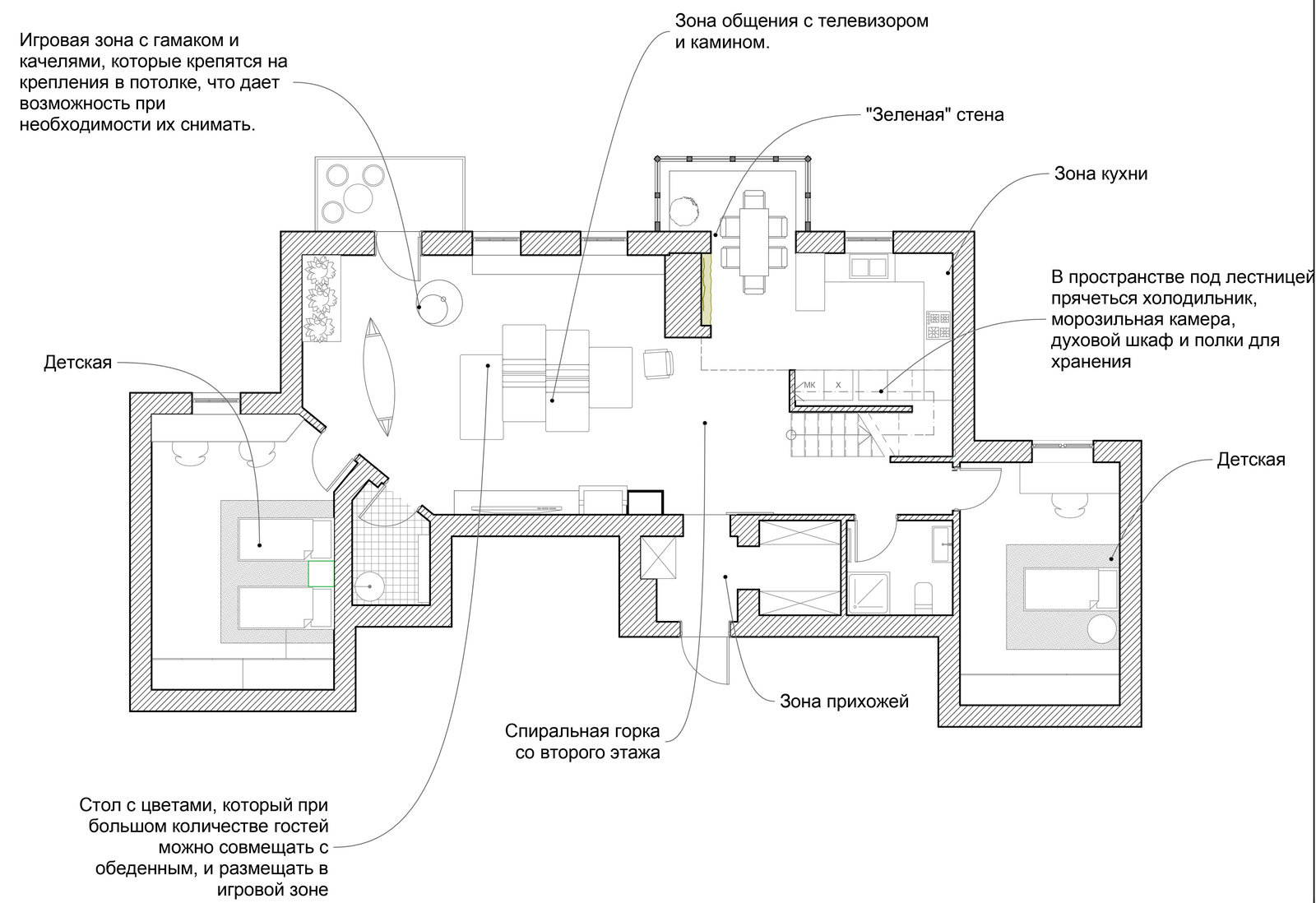 带滑梯的公寓丨乌克兰哈尔科夫丨KI DESIGN工作室-33
