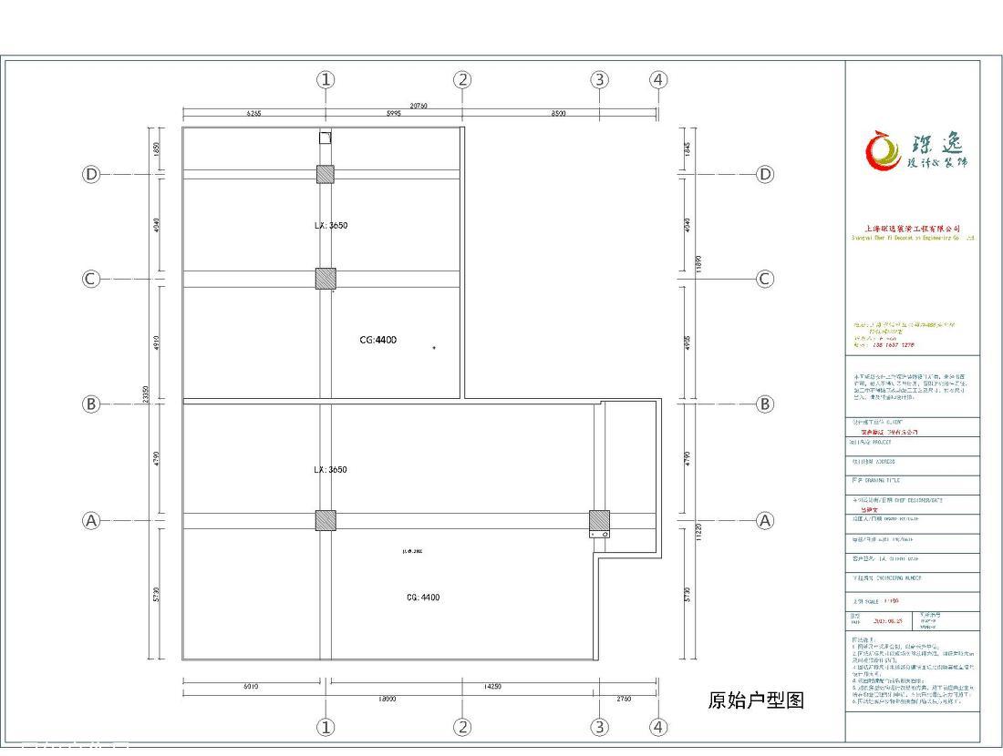 小慧美甲美容·闵行七宝店-18