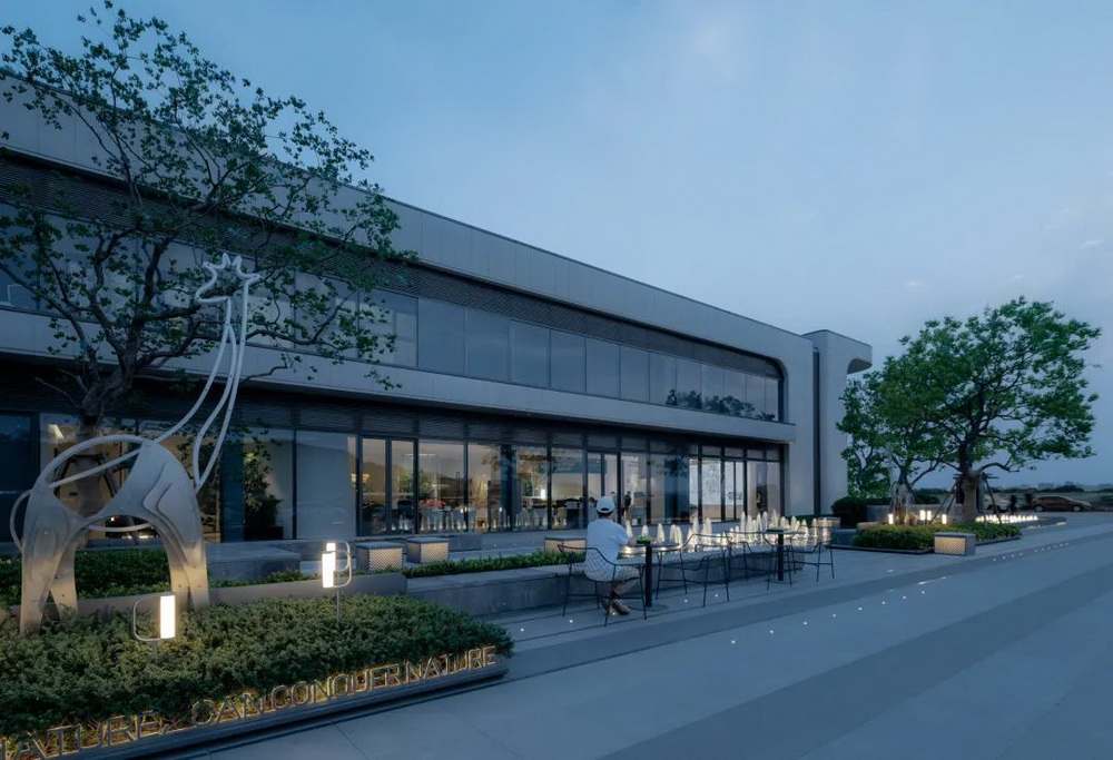 南京中海·观山樾示范区丨中国南京丨里表都会（北京）规划设计咨询有限公司-19