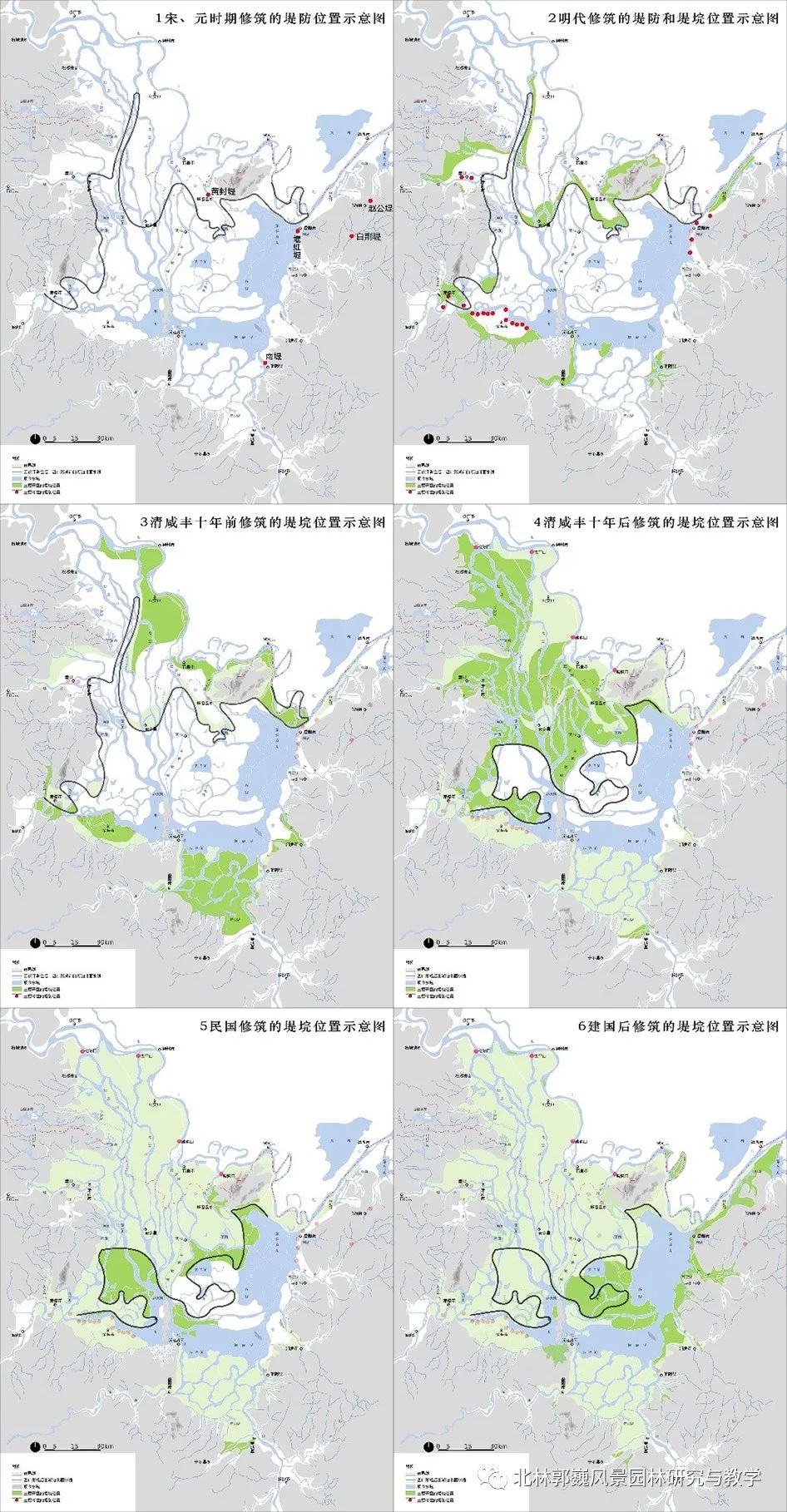 洞庭湖区堤垸景观研究-32