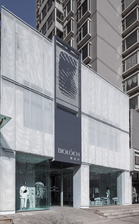 碧洛诗衣咖馆丨太原市末染装饰工程有限公司-5