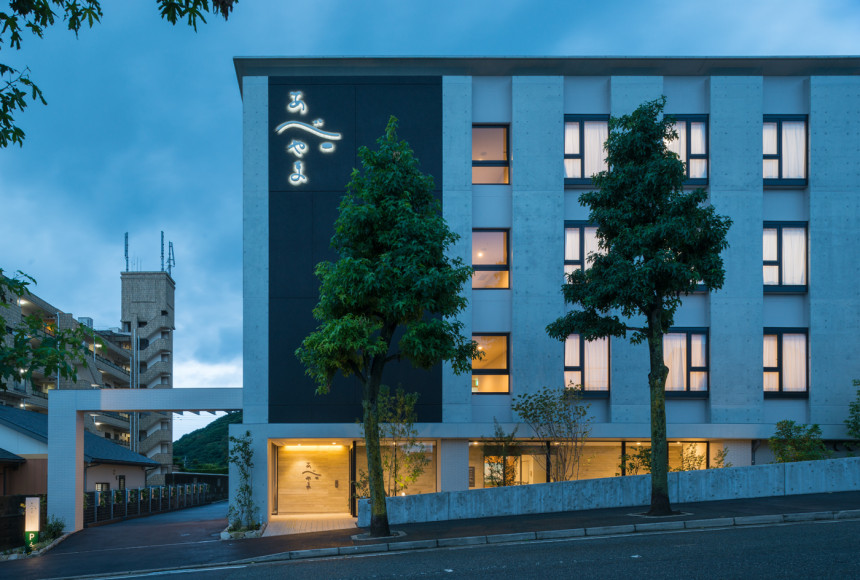 日本北九州收费养老院品牌图形标识丨五月建筑设计院-29