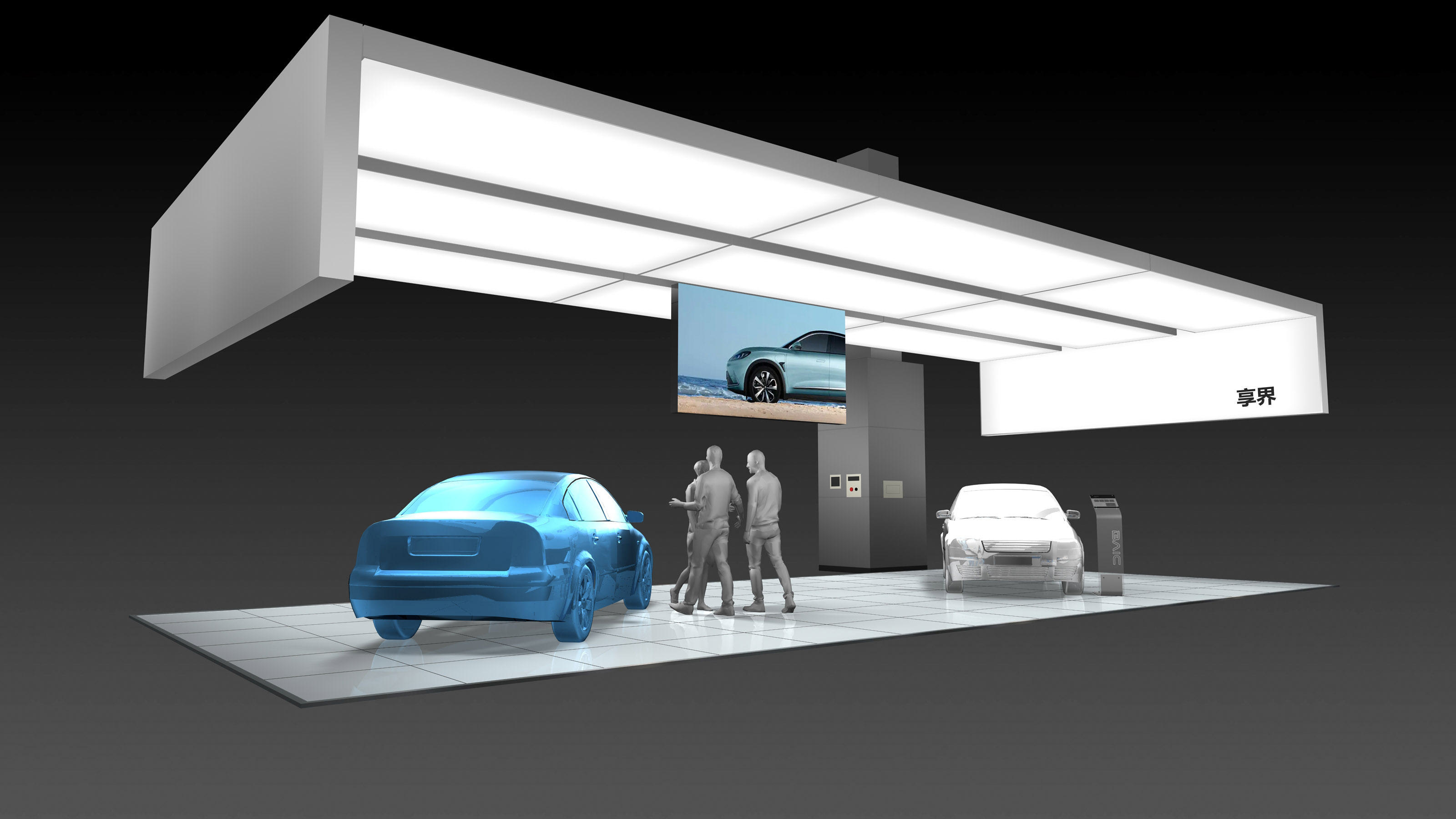 新能源车厂形象设计-8
