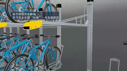 北京首条自行车专用路开通，设计亮点逐一解析-26