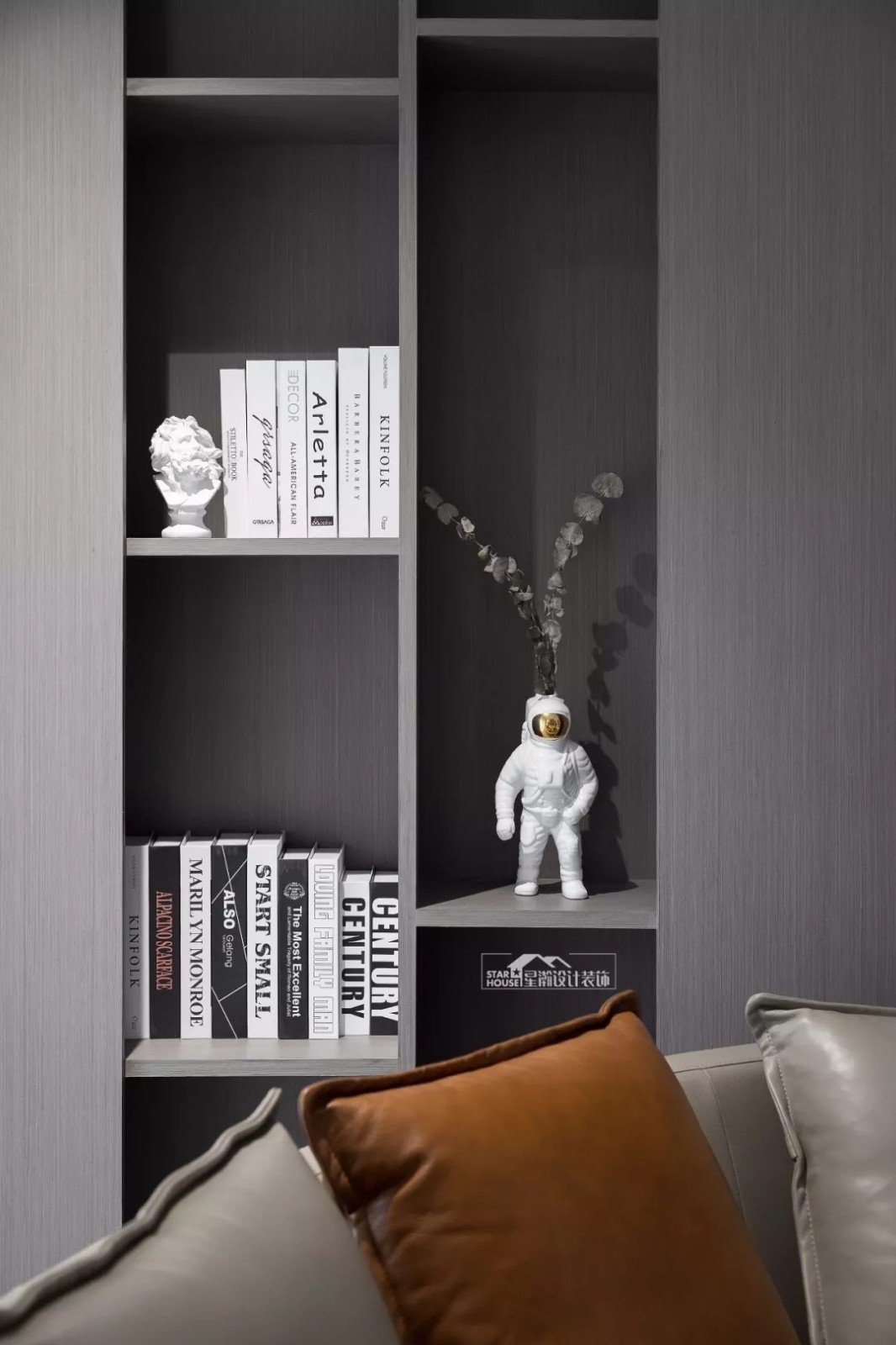 星瀚设计-15