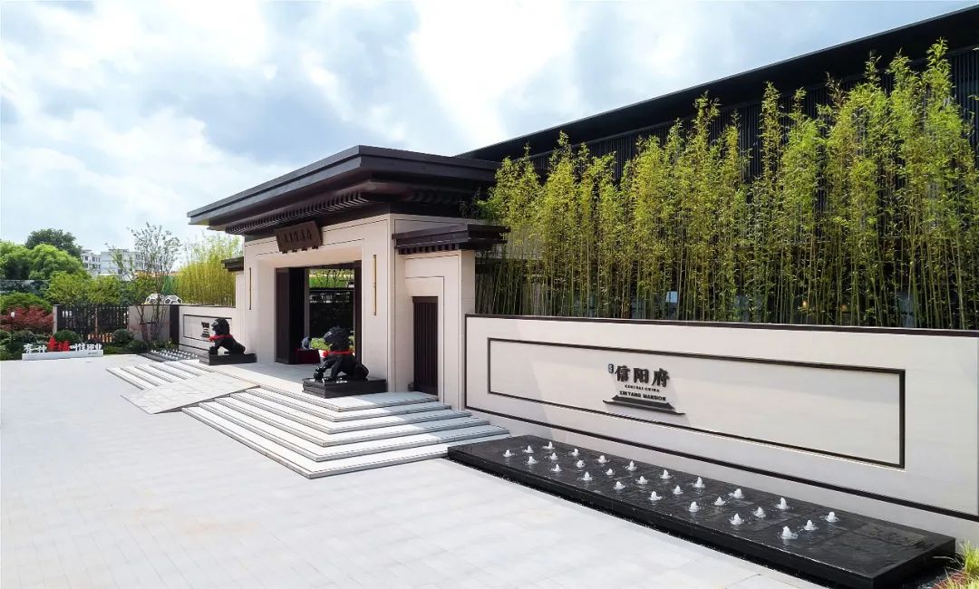 建业信阳府 | 致敬传统文化,缔造品质生活-112