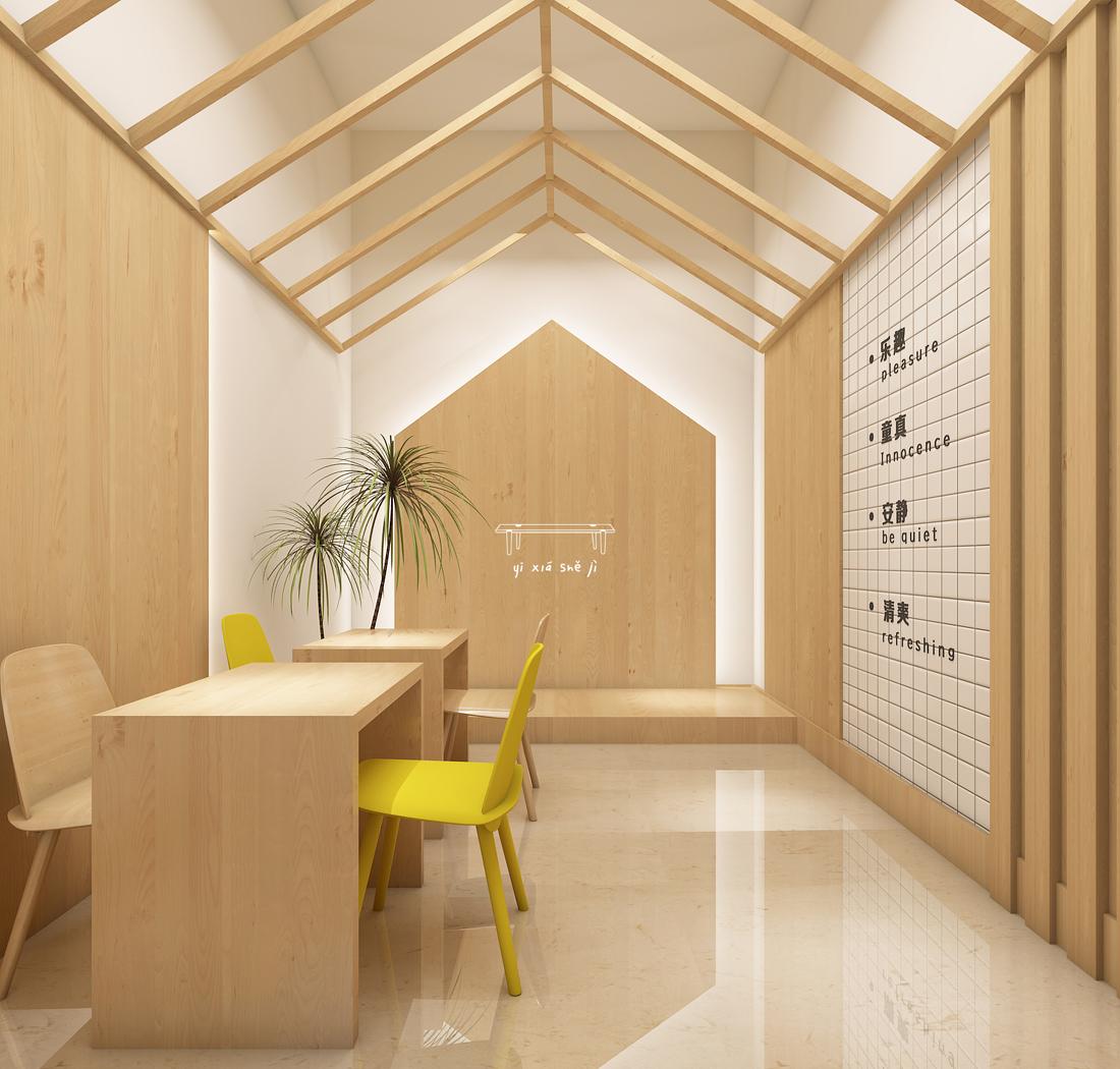 
口才培训机构 -2